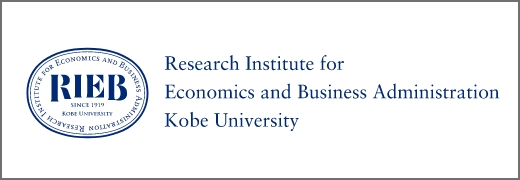 Research Institute for Economics & Business Administration, Kobe University