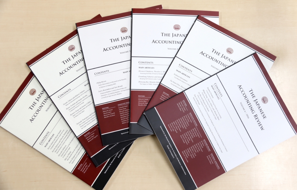 The Japanese Accounting Review(TJAR)